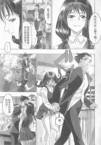 第45頁圖