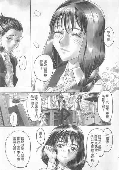 第49頁圖