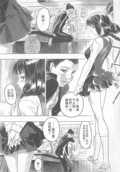 第53頁圖