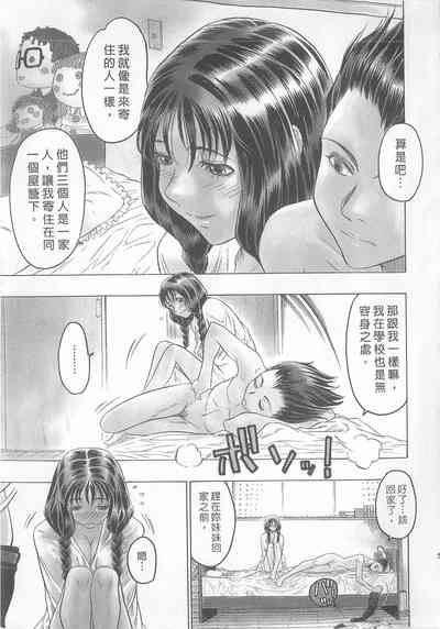 第57頁圖