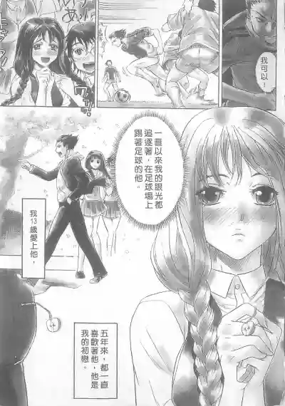 第5頁圖