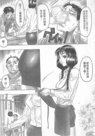 第61頁圖