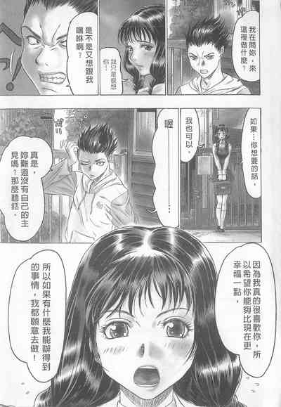 第81頁圖