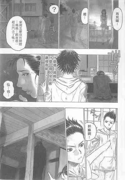 第85頁圖