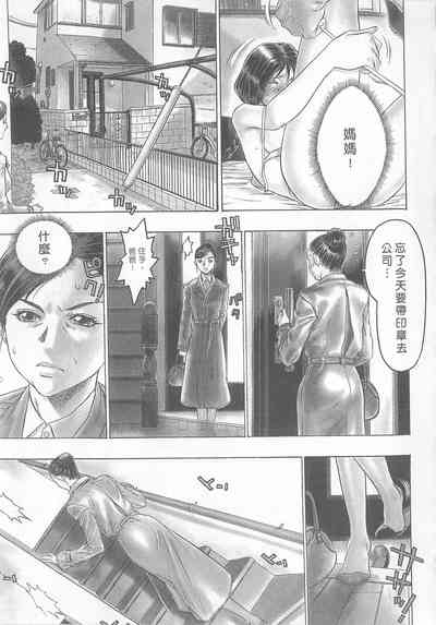 第93頁圖