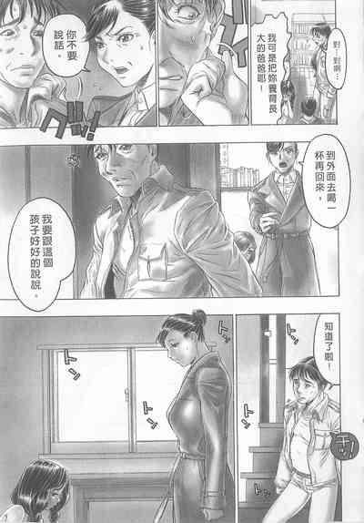 第97頁圖