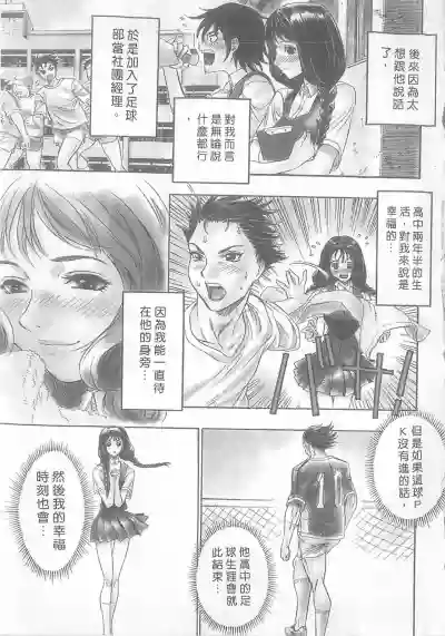 第9頁圖