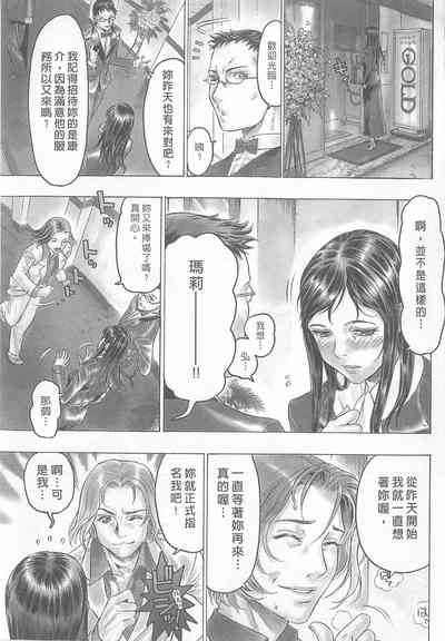 第113頁圖