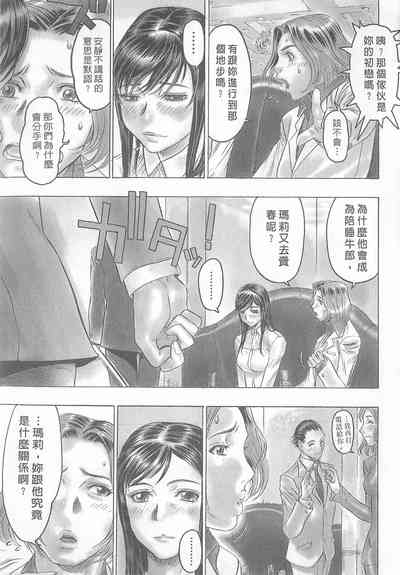 第121頁圖