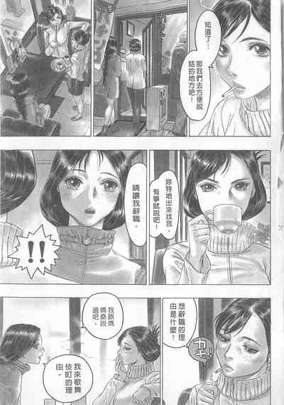 第133頁圖