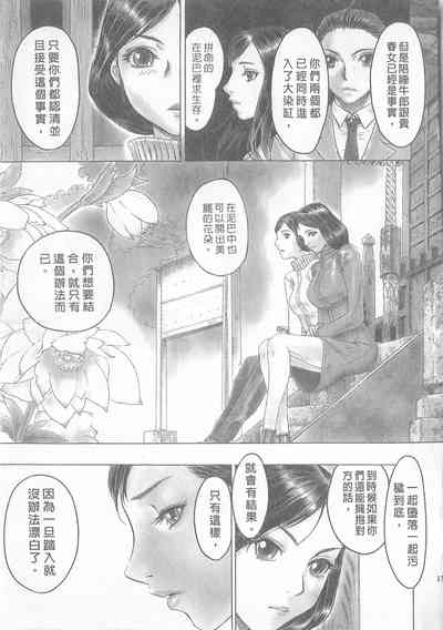 第137頁圖
