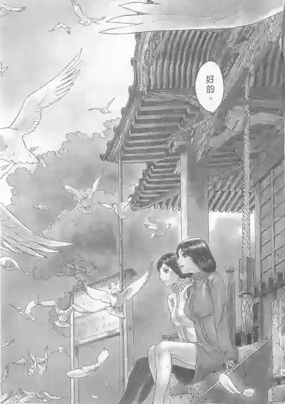 第141頁圖