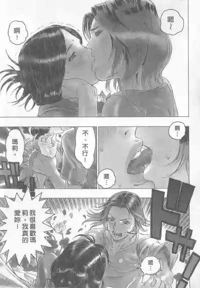 第153頁圖