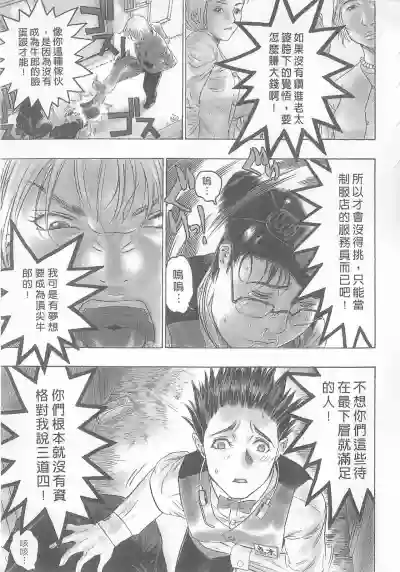 第25頁圖