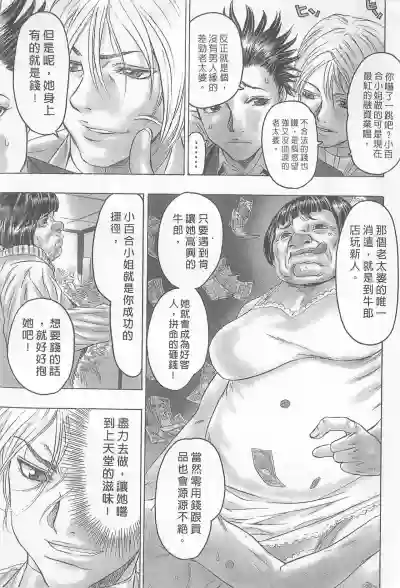 第45頁圖
