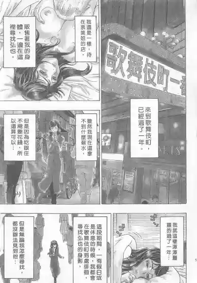 第57頁圖