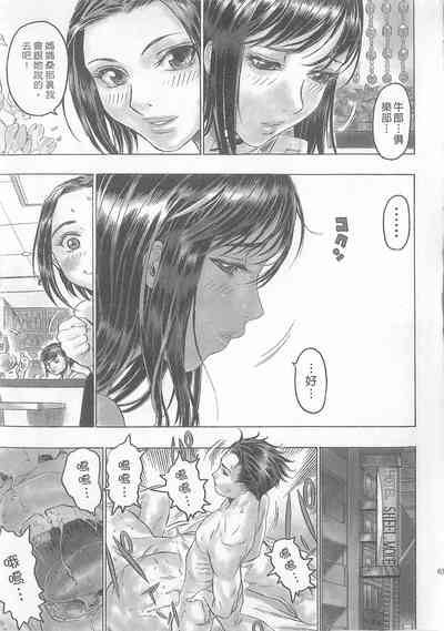 第65頁圖