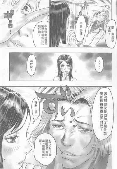 第85頁圖