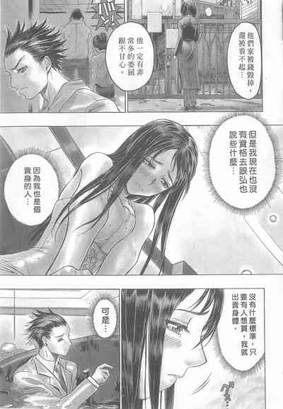 第89頁圖