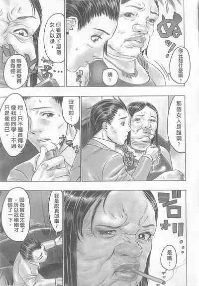 第93頁圖