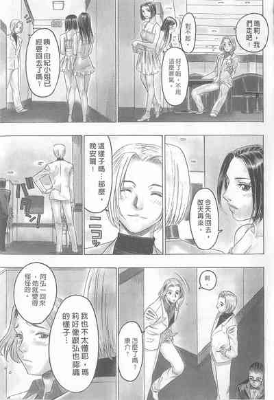 第97頁圖