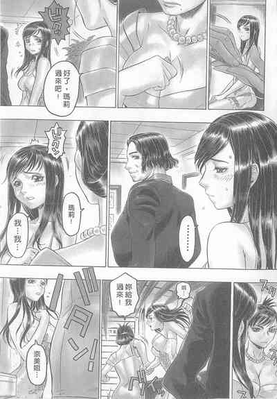 第9頁圖