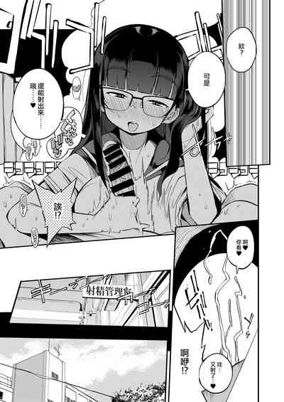 第13页图