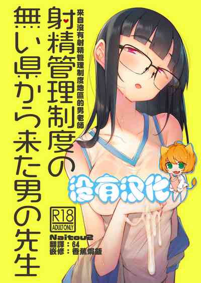 第1页图