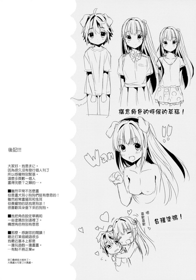 第25页图