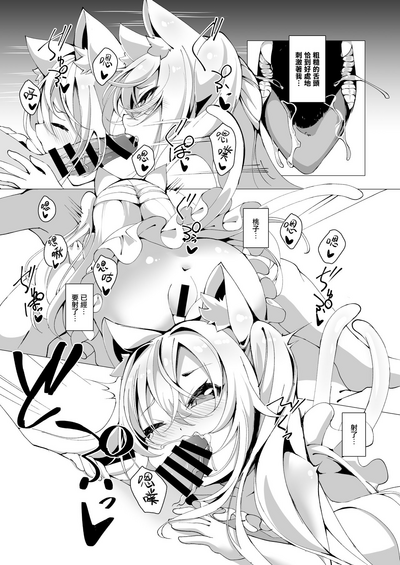 第5页 封面 - HaSM.cc