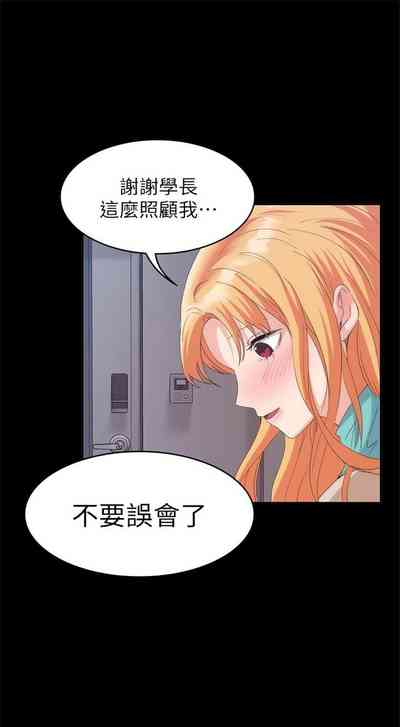 第145頁圖