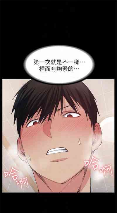 第161頁圖