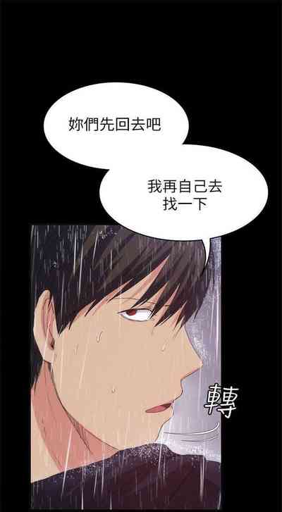 第169頁圖