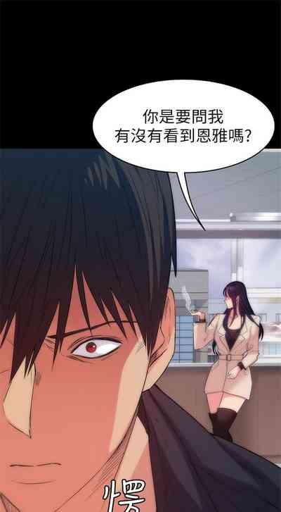 第81頁圖