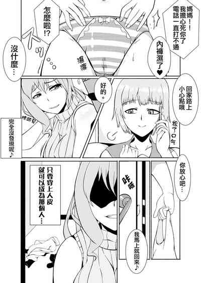 第17页图