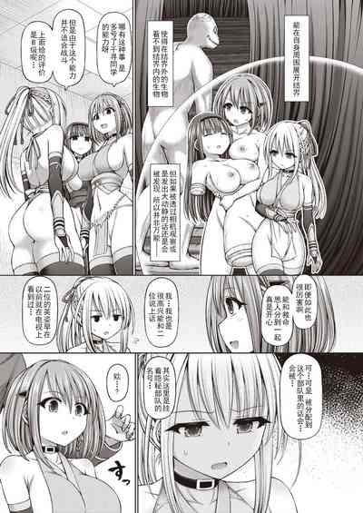 第5页图
