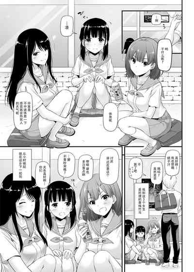 第5页图