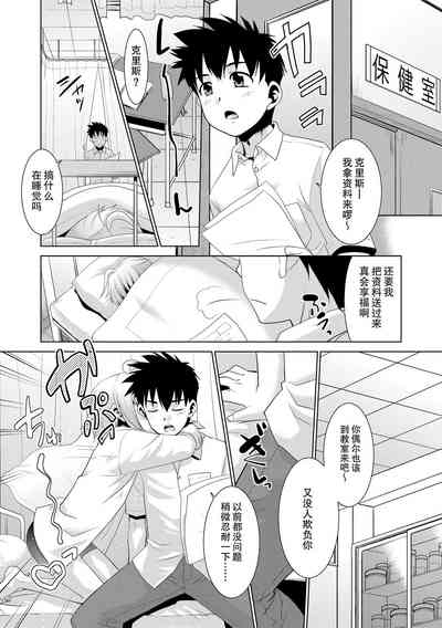 第1頁圖