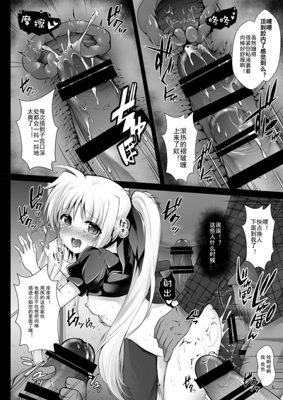 第13页图