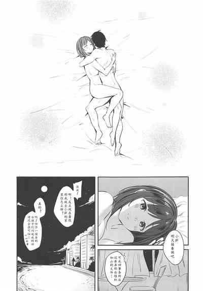第17頁圖