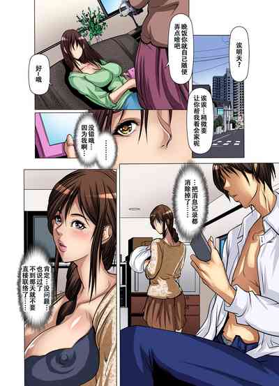 第9页图