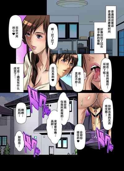 第25頁圖