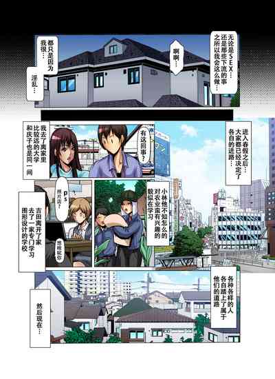 第9頁圖
