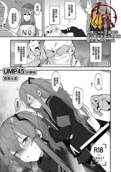 第1頁圖