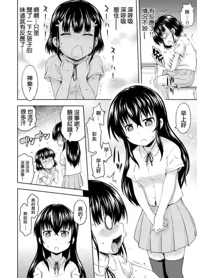 第17頁圖