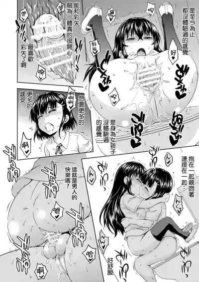 第29頁圖