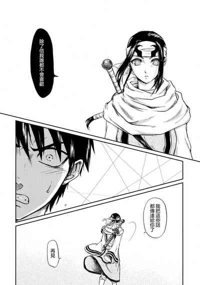 第17頁圖