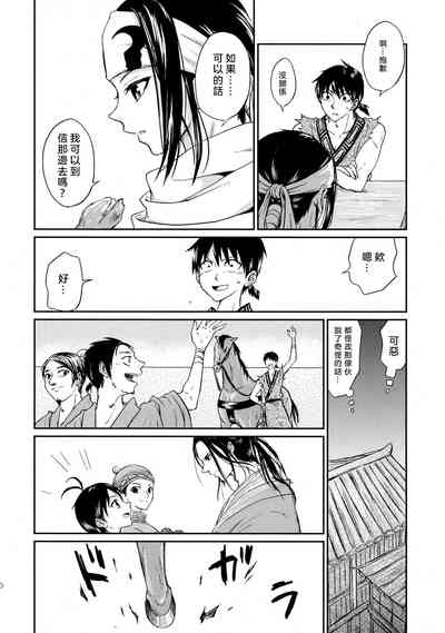 第41頁圖