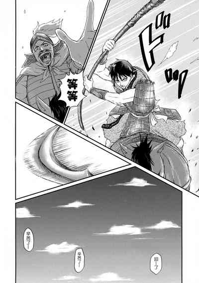 第73頁圖
