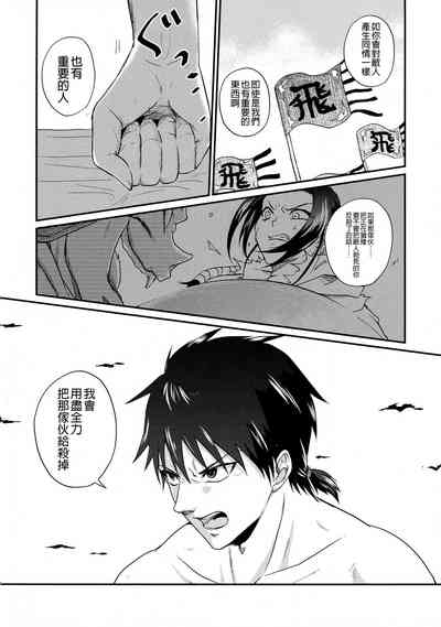 第89頁圖